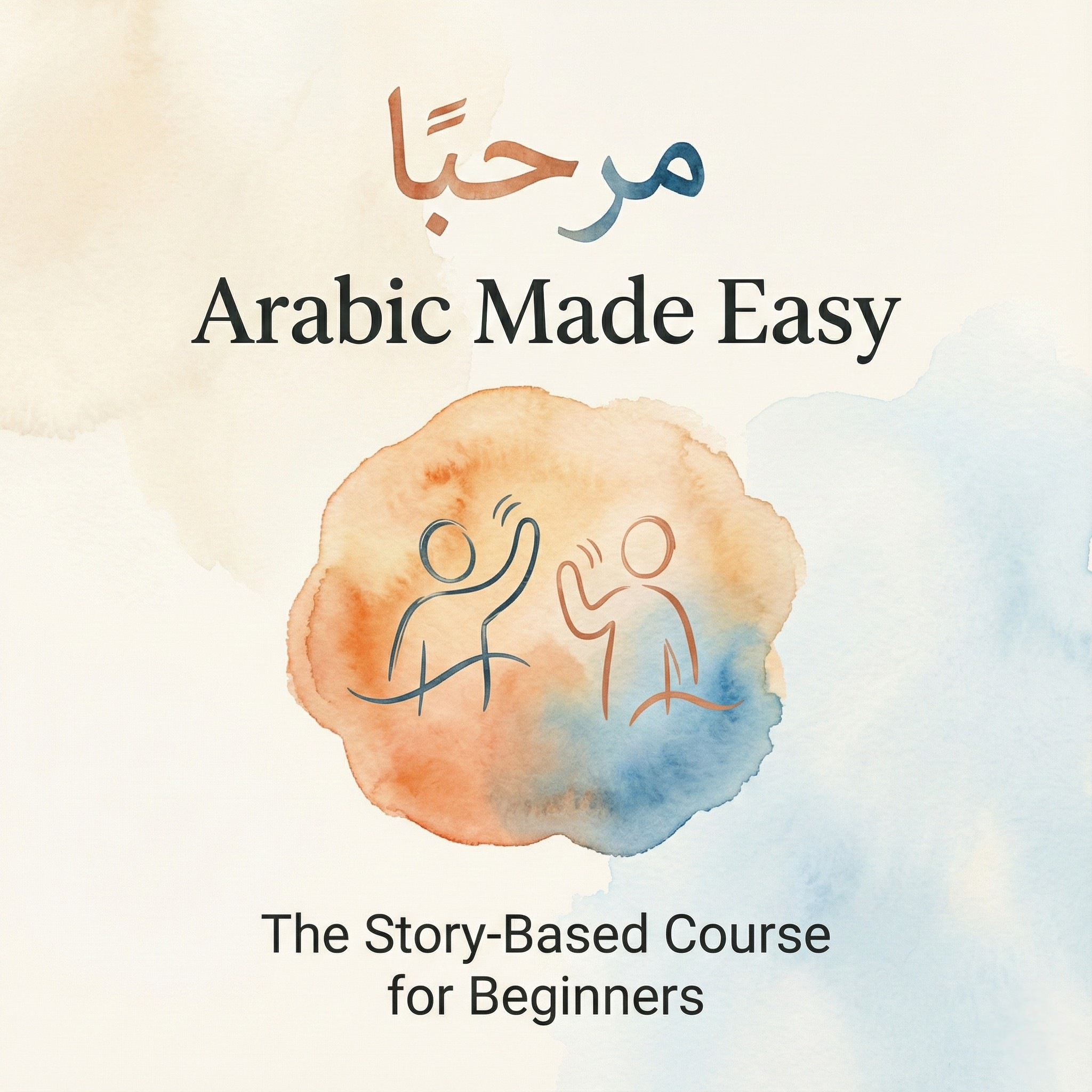 دكتور احمد الشافعى