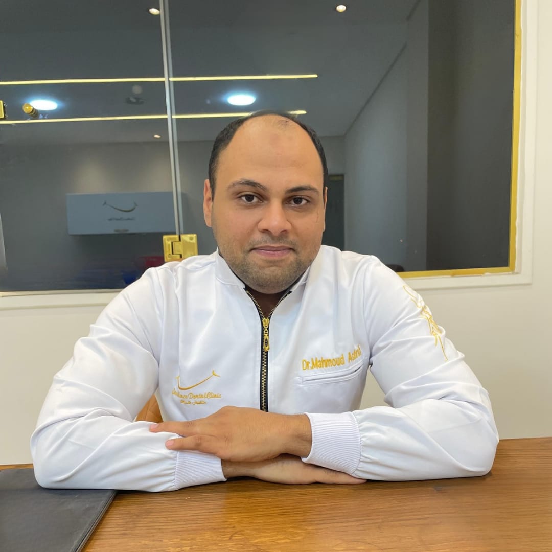 الدكتور محمود أشرف