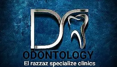 عيادات أسنان الرزاز المتخصصة – د. داليا الرزاز لتجميل وزراعة وتبييض الأسنان