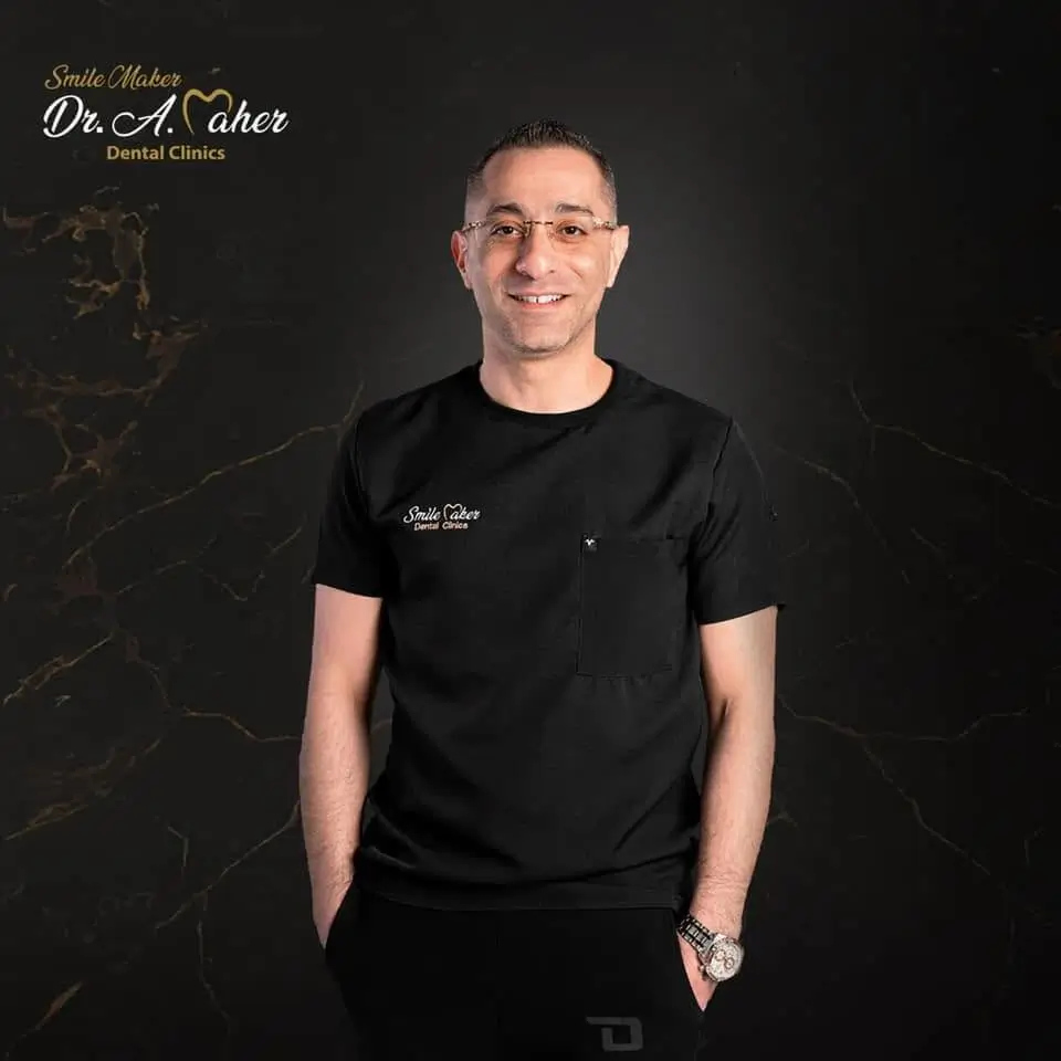 دكتور أحمد ماهر صانع الابتسامة لجراحة الفم والأسنان