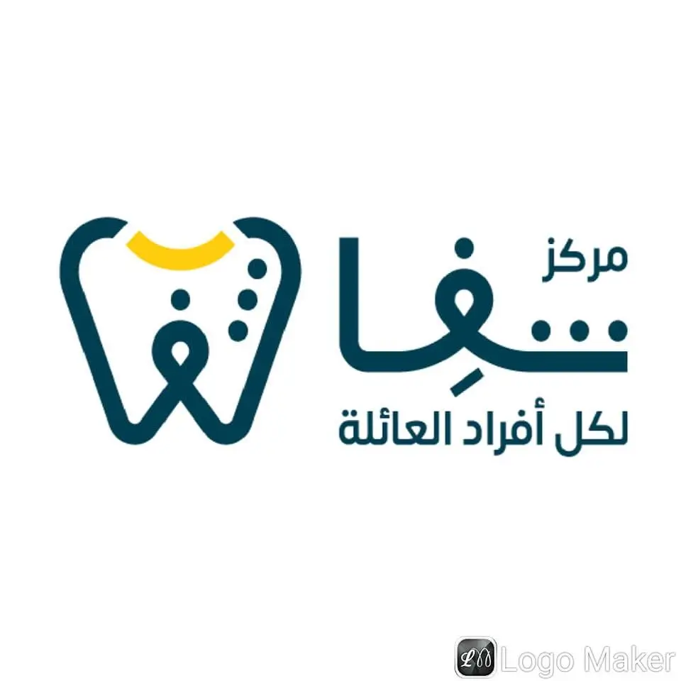 مركز شفا للرعاية السنية